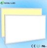 Rectangle 60*120cm LED Panels cool white 60W 5300LM with DALI dimmer & Emergency