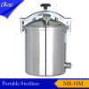 MR-12L/18L/24-HM New type Electric or LPG heated sterilizer