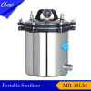 MR-18L/24L-LM Electric or LPG heated pressure steam sterilizer
