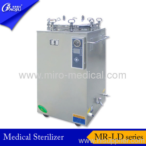 Chamshell-type Vertical pressure Steam Sterilizer MRFB-35L/50L/75L/100L-LD