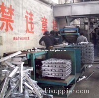 Great Wall Aluminum Ingot