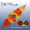Rotomoulded Kayaks for sale