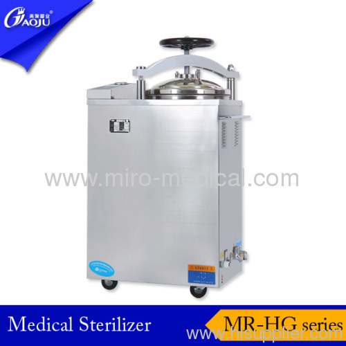 Electric-heated Vertical steam sterlizer