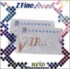 sart card frequency card 13.56MHz card vipcard