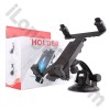 U Magnet Style Sucker Stand Suction Holder for iPod /iPhone/HTC/LG/Motorola/Nokia/Blackberry