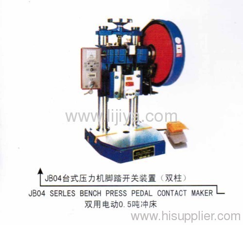 pneumatic double stations heat press machine