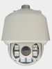 Integrated Infrared High Speed Dome Camera