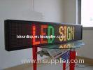 P16 Outdoor LED Scrolling Message Sign , Animation Electronic Information Board