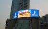 P16 Outdoor Large Mobile Custom LED Displays , 2R1G1B Static Current