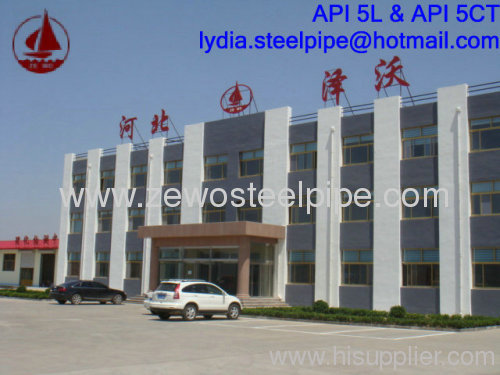 CARBON SEAMLESS PIPE MANUFACTURER