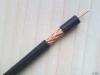 China best sale concentric cable for Nigeria ,Guinea ,Gambia ,Ghana , Kenya