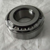 Jinan Kaiming bearing 30202