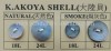 THE K.AKOYA SHELL BUTTON