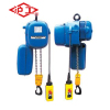 Pk Electric Hoists with Forged Hook