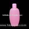 125ml PE Plastic bottle with flip top cap for liquid