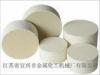 100CPSI Diesel Engine SCR Ceramic Substrate For Selective Catalytic Reduction