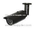 Bullet CMOS HD IP camera Weatherproof , 42 IR LEDs , IR Distance 30m