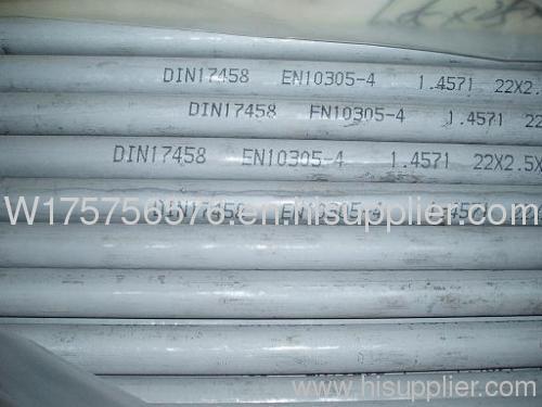 W. Nr X6CrNiMoTi17-12-2 stainless steel tube