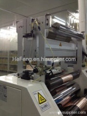 corona install in slicing machine