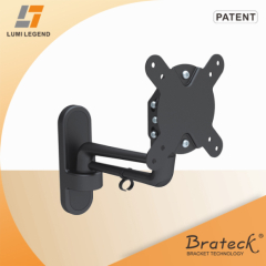 Classic Aluminum LCD TV Wall Mount