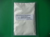 10% Ciprofloxacin Water Soluble Powder 100g