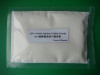 Colistin Sulphate Water Soluble Powder 20% 100g