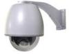 Internal H.264 ARM9 Wifi PTZ IP Camera , Remote IR 300M For Highway