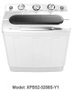 double tub washing machine