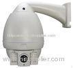 1.3 Megapixel High Speed PTZ IP Cameras Dome DSP , 30X optical zoom