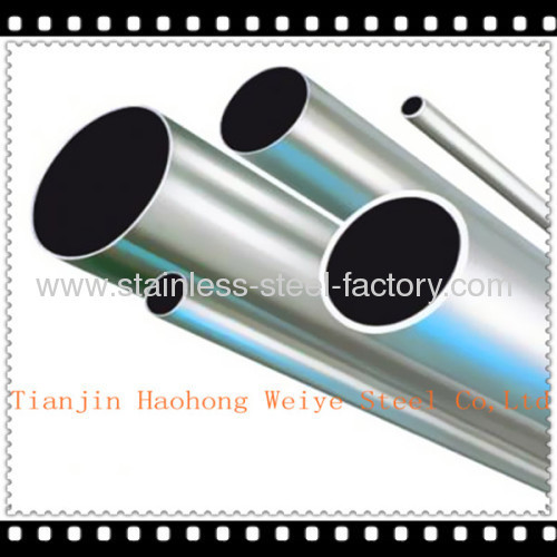 309S seamless stainless steel pipe price