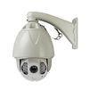 1080p Internal Infrared PTZ IP Cameras Wireless , 850nm IR , Night Vision