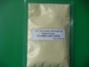 50% Oxytetracycline hydrochloride water soluble powder 100g