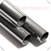 316 seamless stainless steel pipe price