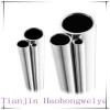 316H seamless stainless steel pipe price