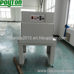 Automatic Shrinkage Packing Machine