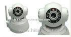 Wireless Night Vision Megapixel IR IP Cameras CMOS Support 32G TF Card