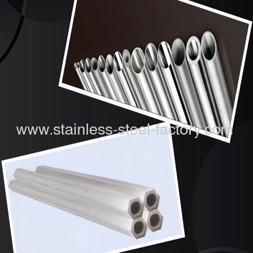 321 seamless stainless steel pipe price