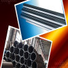 255 seamless stainless steel pipe price