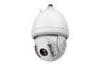 808nm Laser Outdoor IR IP Cameras UDP / RTP , Progressive Scan
