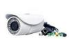 White Pan Tilt Zoom IR IP Cameras Color to BW , Weatherproof For Families