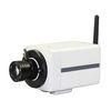 Integrated PoE Low Light IP Camera SIP / VoIP , Progressive Scan