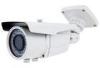 IP66 Waterproof 600TVL Infrared Bullet Camera CCD ,Varifocal Lens