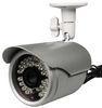 HLC Infrared Bullet Camera IP67 Waterproof , Dustproof For Banks