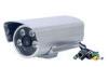 HD 420TVL 30M IR distance Outdoor Waterproof camera SYNC with 4 - 9mm varifocal lens