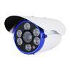 H.264 720P Outdoor Waterproof Camera 1/4&quot; 1.0 Megapixel CMOS Support ONVIF 2.0