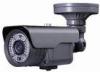 O.S.D SYNC CCD 600TVL 40M IR Outdoor Waterproof camera White / EXT / Auto