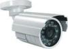 Hi-speed USB 2.0 48Db CCTV Outdoor waterproof Camera 640 * 480 Resolution for Office and house