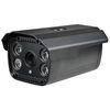 HD 700TVL HLC / RS485 / OSD Outdoor Waterproof Camera with Array LED , CS Lens , KP600 DSP