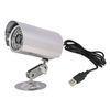 BLC / HLC / OFF 30-50M IR Bullet Outdoor waterproof surveillance camera 1.0 Vp-p , 75 Ohm