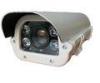 Violet / Silver 600TVL IR CCD Camera Outdoor Waterproof Camera with OSD menu / RS485 / D-WDR